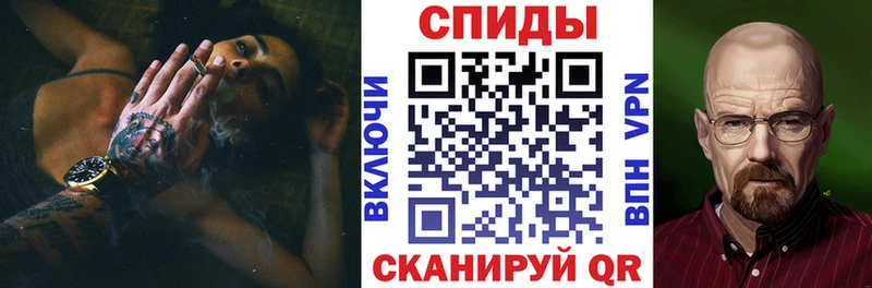 АМФЕТАМИН 97%  Купить  Северо-Курильск 
