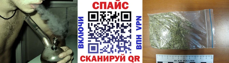 БУТИРАТ BDO  Купить где  Северо-Курильск 