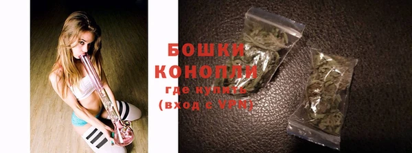 марки lsd Надым