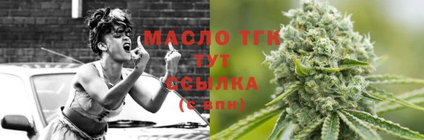 гашик Навашино