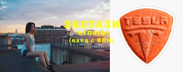 гашик Навашино