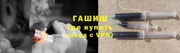 марки lsd Надым
