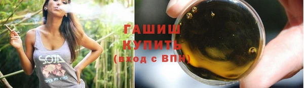 мефедрон VHQ Нефтекумск