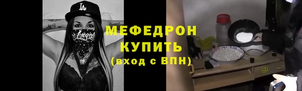 гашик Навашино