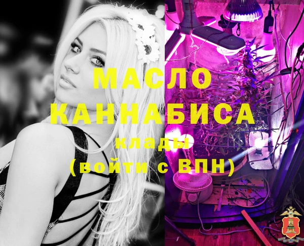 гашик Навашино