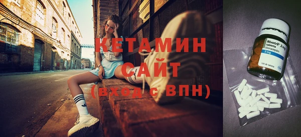 марки lsd Надым