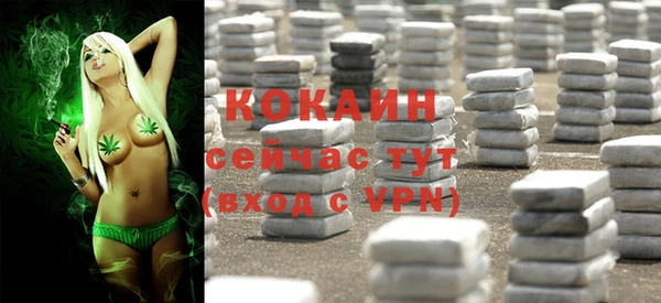 гашик Навашино