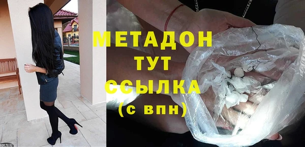 марки lsd Надым