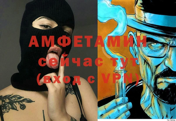 гашик Навашино