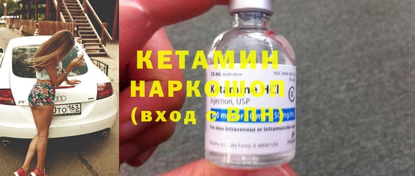 марки lsd Надым