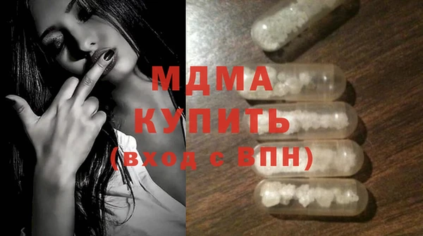 марки lsd Надым