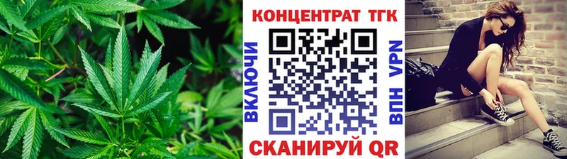 Дистиллят ТГК вейп с тгк  Купить где  Северо-Курильск 